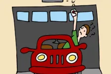 door opener